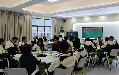 鍛造執(zhí)行硬本領(lǐng)，錘煉管理真功夫丨遠東股份宜賓智能產(chǎn)業(yè)園《提升管理執(zhí)行力》培訓圓滿落幕